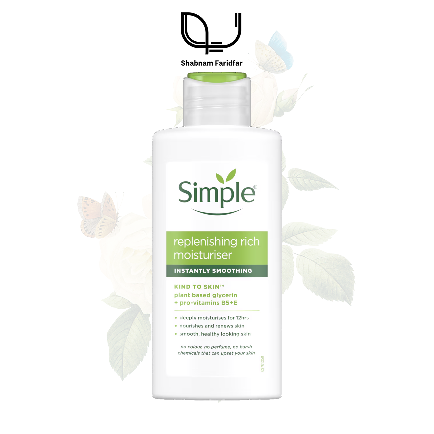 replenishing rich moisturiser کرم مرطوب کننده رپلنیش سیمپل