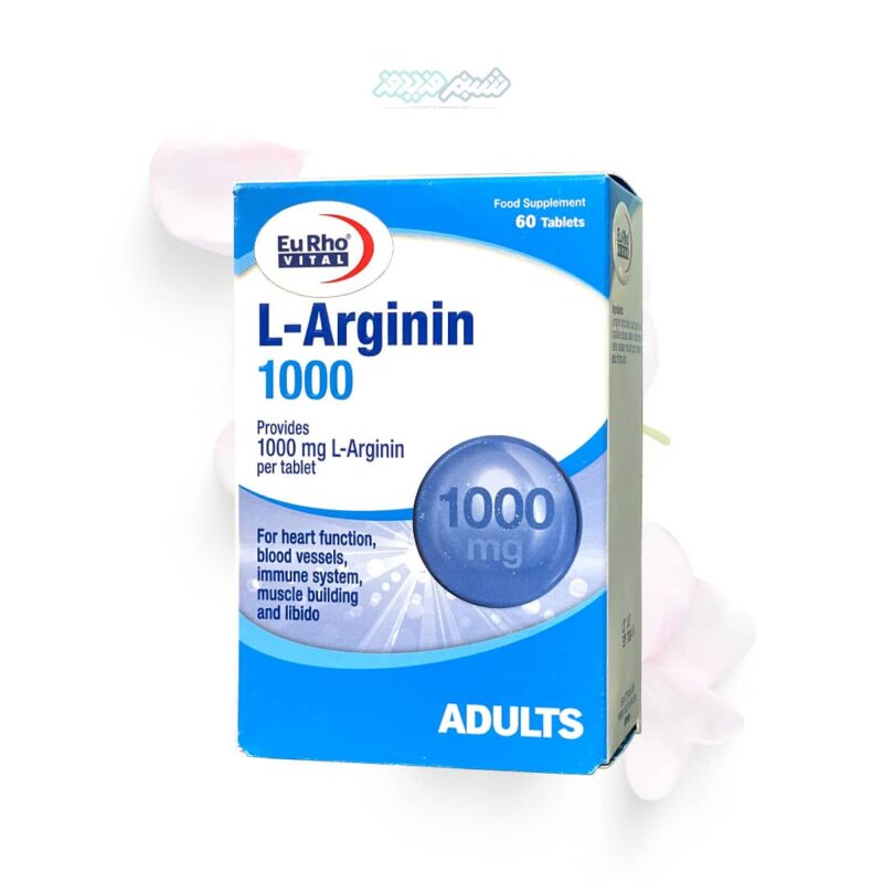EuRho® Vital L Arginin 1000 مکمل ال آرژنین یوروویتال
