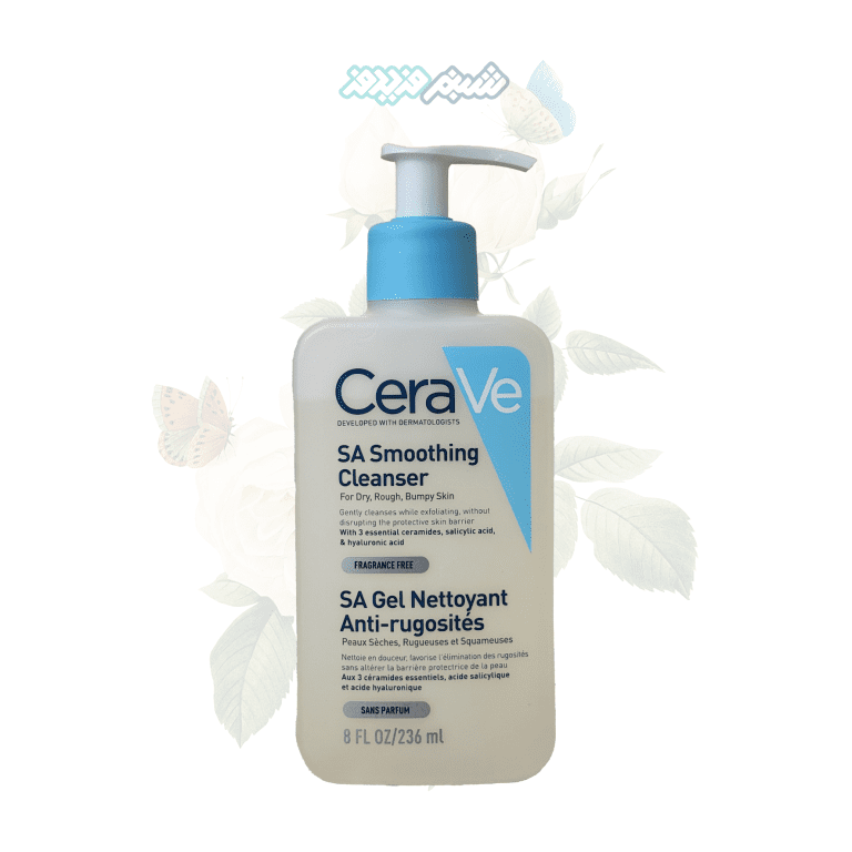ژل شوینده سالیسیلیک اسید smooth سراوی Cerave