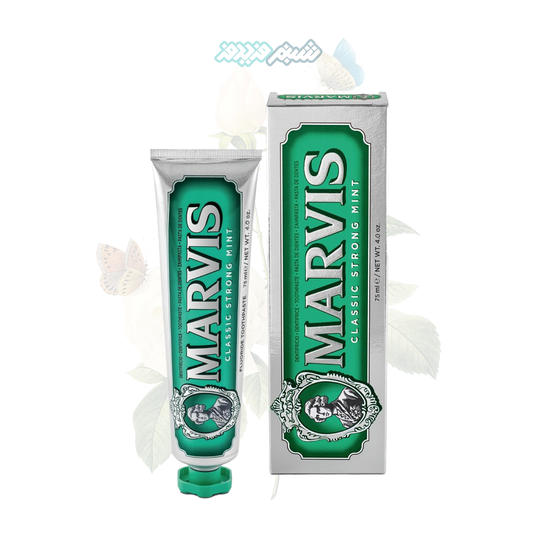 خمیردندان مارویس مدل Classic Strong Mint خمیردندان مارویس مدل Classic Strong Mint