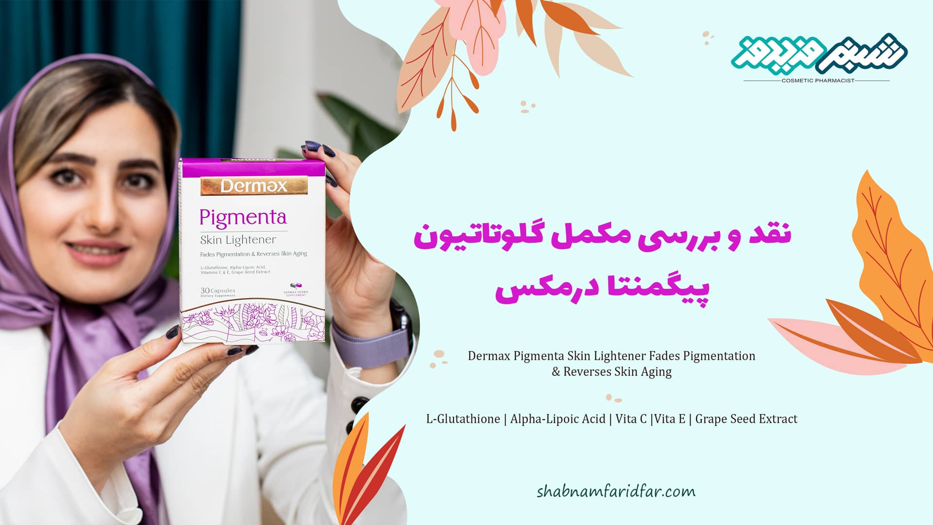 price for glutathione injection Buy Glutathione Injection Online for Cellular Support