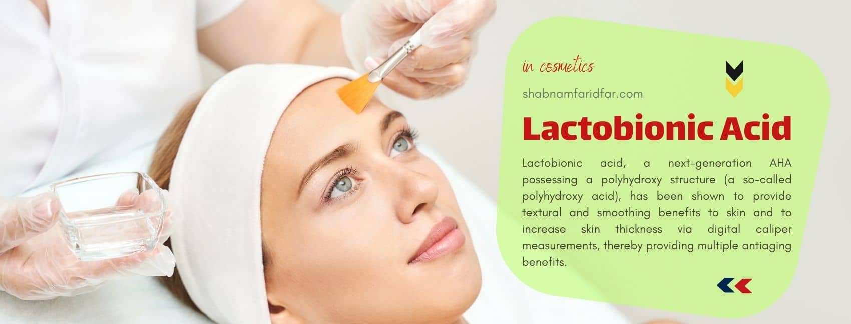 لاکتوبیونیک اسید در کازمتیک