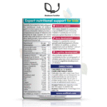 مکمل جویدنی ولکید ایمیون ویتابیوتیکس انگلیس | تقویت سیستم ایمنی کودکان