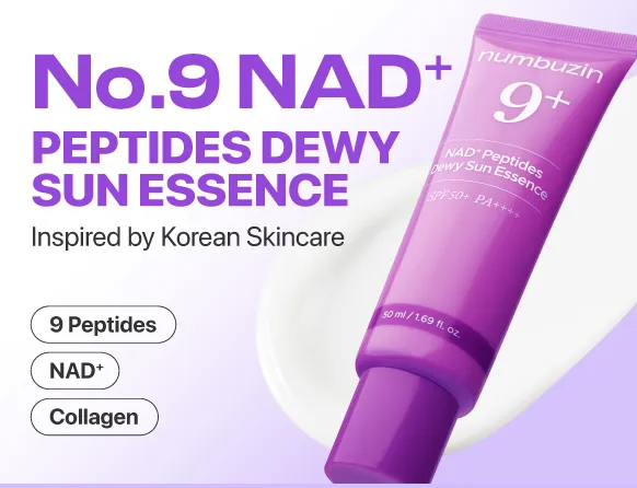 اسنس ضد آفتاب لیفتینگ و جوانساز NAD+ پپتاید شماره 9 نامبوزین